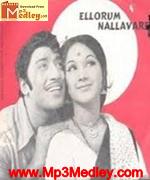 Ellorum Nallavare 1975 song download